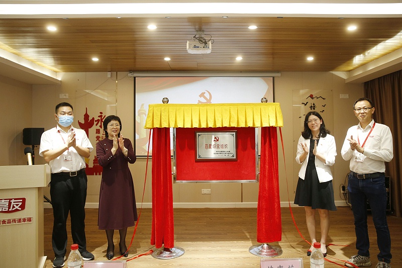 ϲѶ����������long8��֧��������Ϊ�����Ǽ�������֯ (2)