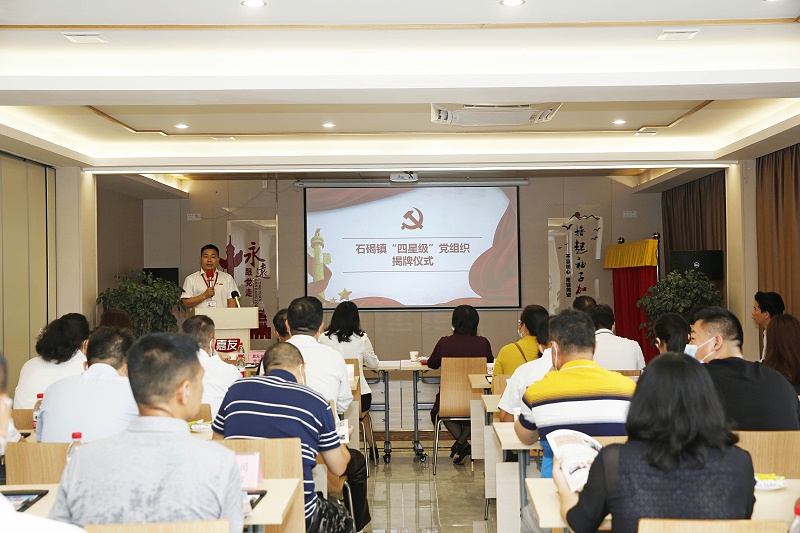 ϲѶ����������long8��֧��������Ϊ�����Ǽ�������֯ (7)