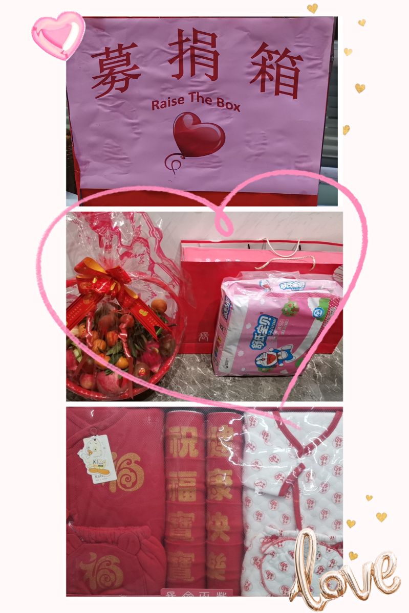 ���������ܼ��װ�������������Ա��Я�ֹ��� (7)