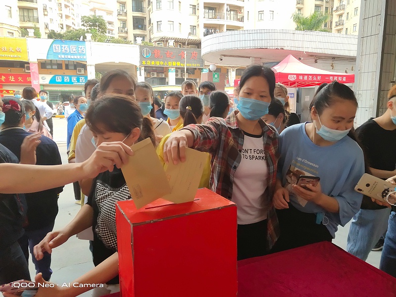 ���������ܼ��װ�������������Ա��Я�ֹ���