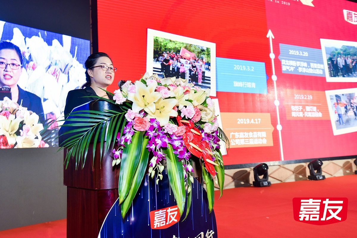 ����long8���²���˾��ͷ�ݳ���