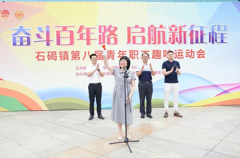 �������ҵļ���������ʯ����ڰ˽�����ְ��Ȥζ�˶�������long8�����塰���Ƚ���