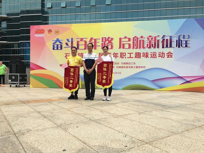 �������ҵļ���������ʯ����ڰ˽�����ְ��Ȥζ�˶�������long8�����塰���Ƚ���