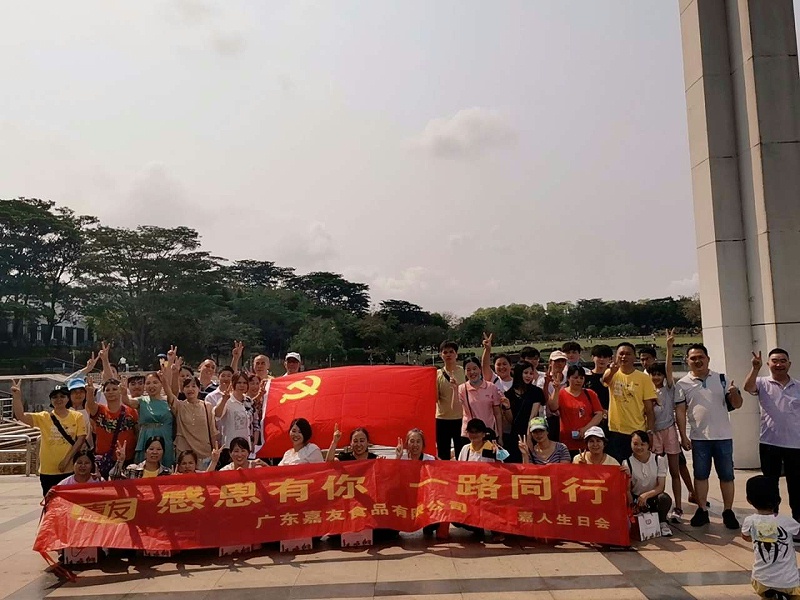 �������ջᡪ���ж�������һ��������