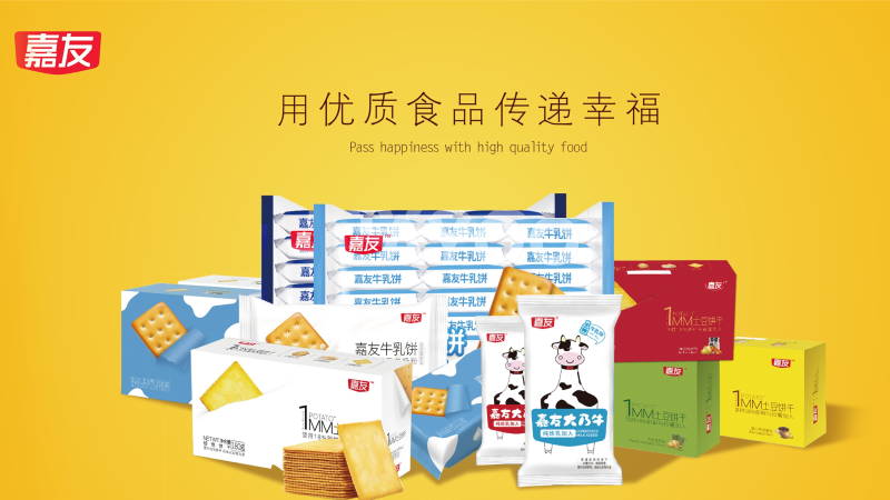 �㶫���������ĸ����Һ������㶫�����������ҡ�������long8