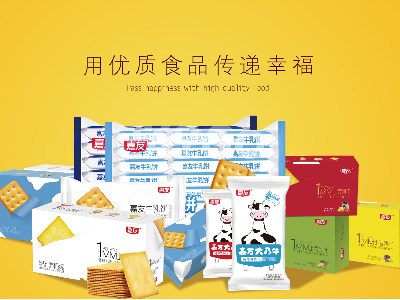 �㶫���������ĸ����Һ��������㶫�����������ҡ�������long8